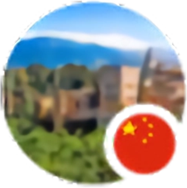 Lin Qui